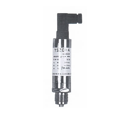 小巧型压力变送器YSZC-4